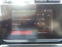 voiture occasion CITROEN C3 à la Réunion disponible sur noutlauto.re