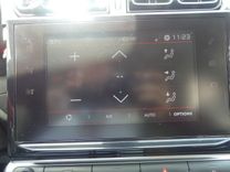 voiture occasion CITROEN C3 à la Réunion disponible sur noutlauto.re