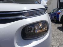 voiture occasion CITROEN C3 à la Réunion disponible sur noutlauto.re