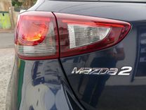 voiture occasion MAZDA 2 à la Réunion disponible sur noutlauto.re