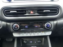 voiture occasion HYUNDAI KONA à la Réunion disponible sur noutlauto.re