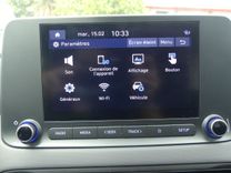 voiture occasion HYUNDAI KONA à la Réunion disponible sur noutlauto.re