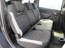 voiture occasion DACIA LODGY à la Réunion disponible sur noutlauto.re