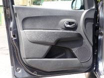 voiture occasion DACIA LODGY à la Réunion disponible sur noutlauto.re