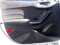 voiture occasion FORD FIESTA à la Réunion disponible sur noutlauto.re