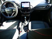 voiture occasion FORD FIESTA à la Réunion disponible sur noutlauto.re
