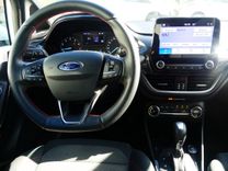 voiture occasion FORD FIESTA à la Réunion disponible sur noutlauto.re