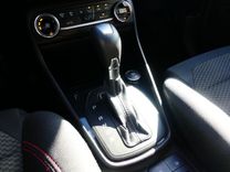 voiture occasion FORD FIESTA à la Réunion disponible sur noutlauto.re