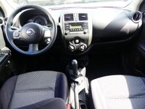 voiture occasion NISSAN MICRA à la Réunion disponible sur noutlauto.re
