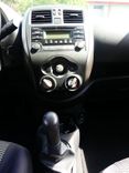 voiture occasion NISSAN MICRA à la Réunion disponible sur noutlauto.re