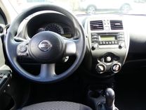 voiture occasion NISSAN MICRA à la Réunion disponible sur noutlauto.re