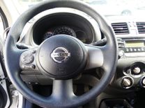 voiture occasion NISSAN MICRA à la Réunion disponible sur noutlauto.re