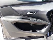 voiture occasion PEUGEOT 3008 à la Réunion disponible sur noutlauto.re