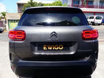voiture occasion CITROEN C5 AIRCROSS à la Réunion disponible sur noutlauto.re