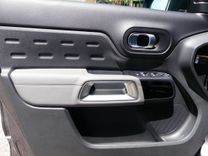 voiture occasion CITROEN C5 AIRCROSS à la Réunion disponible sur noutlauto.re