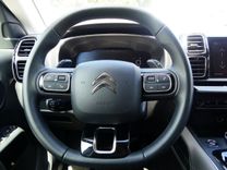 voiture occasion CITROEN C5 AIRCROSS à la Réunion disponible sur noutlauto.re