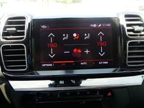 voiture occasion CITROEN C5 AIRCROSS à la Réunion disponible sur noutlauto.re