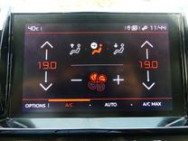 voiture occasion CITROEN C5 AIRCROSS à la Réunion disponible sur noutlauto.re