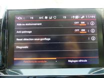 voiture occasion CITROEN C5 AIRCROSS à la Réunion disponible sur noutlauto.re