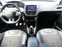 voiture occasion PEUGEOT 208 à la Réunion disponible sur noutlauto.re