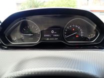 voiture occasion PEUGEOT 208 à la Réunion disponible sur noutlauto.re