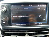 voiture occasion PEUGEOT 208 à la Réunion disponible sur noutlauto.re