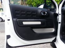 voiture occasion CITROEN C3 à la Réunion disponible sur noutlauto.re