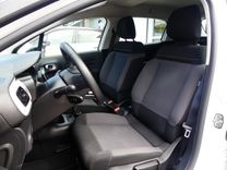 voiture occasion CITROEN C3 à la Réunion disponible sur noutlauto.re