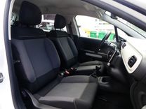 voiture occasion CITROEN C3 à la Réunion disponible sur noutlauto.re