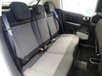 voiture occasion CITROEN C3 à la Réunion disponible sur noutlauto.re