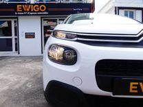 voiture occasion CITROEN C3 à la Réunion disponible sur noutlauto.re