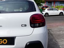 voiture occasion CITROEN C3 à la Réunion disponible sur noutlauto.re