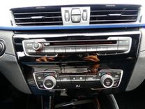 voiture occasion BMW X1 à la Réunion disponible sur noutlauto.re