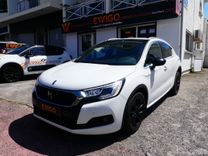 voiture occasion DS DS4 à la Réunion disponible sur noutlauto.re