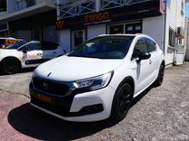 voiture occasion DS DS4 à la Réunion disponible sur noutlauto.re