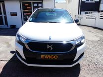voiture occasion DS DS4 à la Réunion disponible sur noutlauto.re