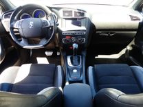 voiture occasion DS DS4 à la Réunion disponible sur noutlauto.re
