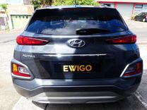 voiture occasion HYUNDAI KONA à la Réunion disponible sur noutlauto.re