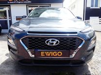 voiture occasion HYUNDAI KONA à la Réunion disponible sur noutlauto.re