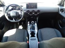 voiture occasion DS DS3 à la Réunion disponible sur noutlauto.re