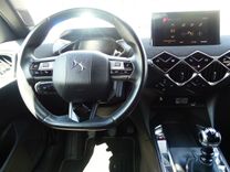 voiture occasion DS DS3 à la Réunion disponible sur noutlauto.re