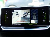 voiture occasion PEUGEOT 2008 à la Réunion disponible sur noutlauto.re