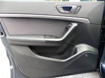 voiture occasion SEAT ATECA à la Réunion disponible sur noutlauto.re
