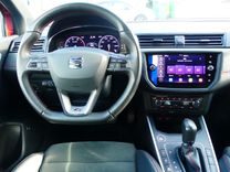 voiture occasion SEAT ARONA à la Réunion disponible sur noutlauto.re
