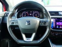 voiture occasion SEAT ARONA à la Réunion disponible sur noutlauto.re