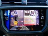voiture occasion SEAT ARONA à la Réunion disponible sur noutlauto.re