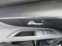 voiture occasion PEUGEOT 3008 à la Réunion disponible sur noutlauto.re