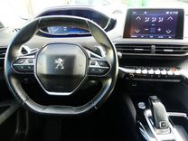 voiture occasion PEUGEOT 3008 à la Réunion disponible sur noutlauto.re