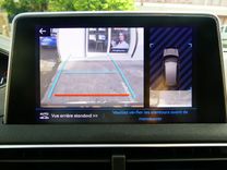voiture occasion PEUGEOT 3008 à la Réunion disponible sur noutlauto.re