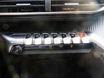 voiture occasion PEUGEOT 3008 à la Réunion disponible sur noutlauto.re